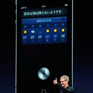 Apple, gli utili balzano del 33% grazie al boom dell'iphone in Cina