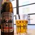 La Peroni diventerà giapponese: pronta l'offerta miliardaria di Asahi