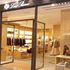 Loro Piana, conti in crescita nel primo anno di Lvmh