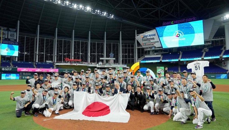 Baseball, al Giappone il World Classic: Usa ko in finale