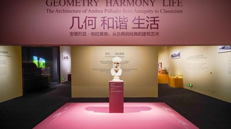 Tutti pazzi per Pompei e per Palladio: la Cina si innamora dei tesori italiani