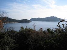 Laboratorio Naoshima