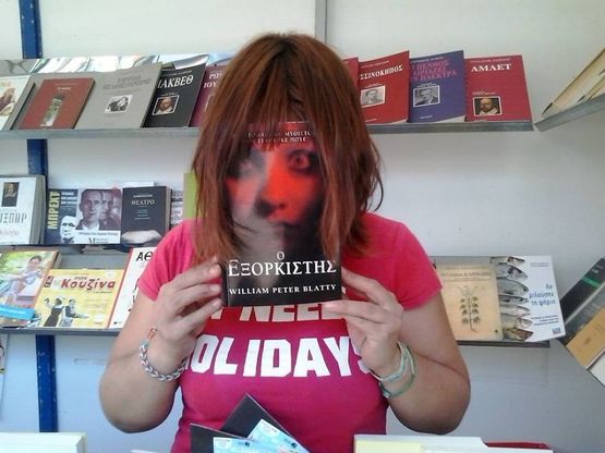 Letture imbarazzanti: quando la cultura fa ridere