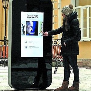 Russia, rimosso memorial a Steve Jobs dopo il coming out di Tim Cook