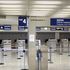 I piloti di Air France sospendono lo sciopero