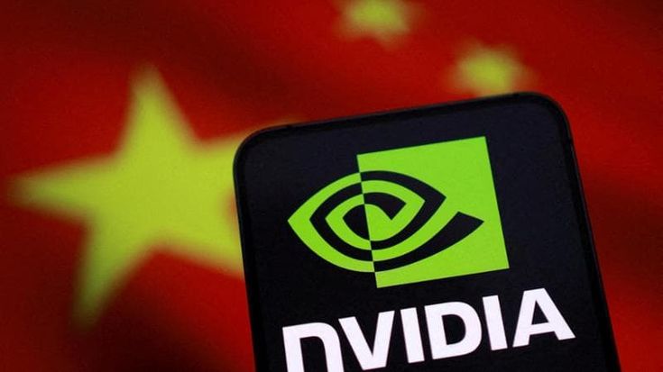 ByteDance fa shopping di chip Nvidia: investimento da 12 miliardi di euro nel 2026