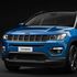 Jeep Night Eagle, che regalo per le Renegade e Cherokee