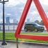 Range Rover Evoque, sorpresa all-terrain