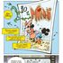 Topolino thriller, poliziesco, commedia e un pizzico d'amarcord per una grande love story