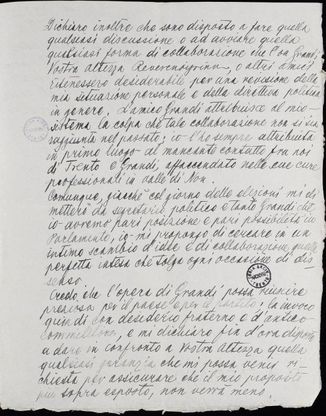 Archivio storico Quirinale, epistolario Alcide De Gasperi 