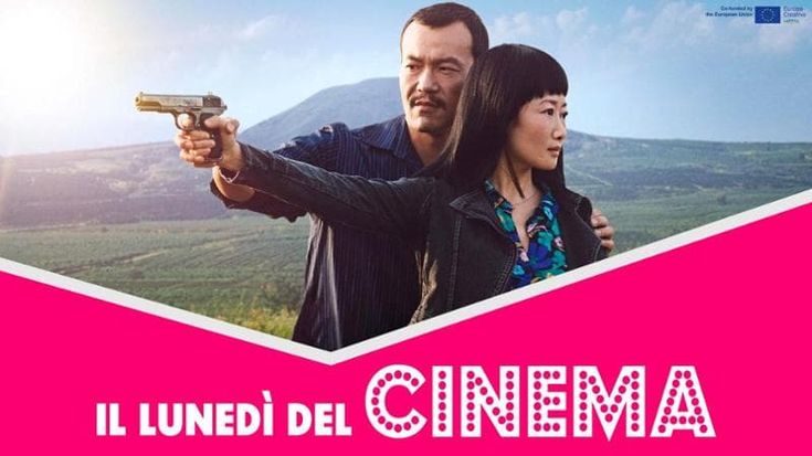 Il Lunedì del Cinema: online il 27 ottobre 'I figli del fiume giallo', struggente epopea di fedeltà e sopravvivenza