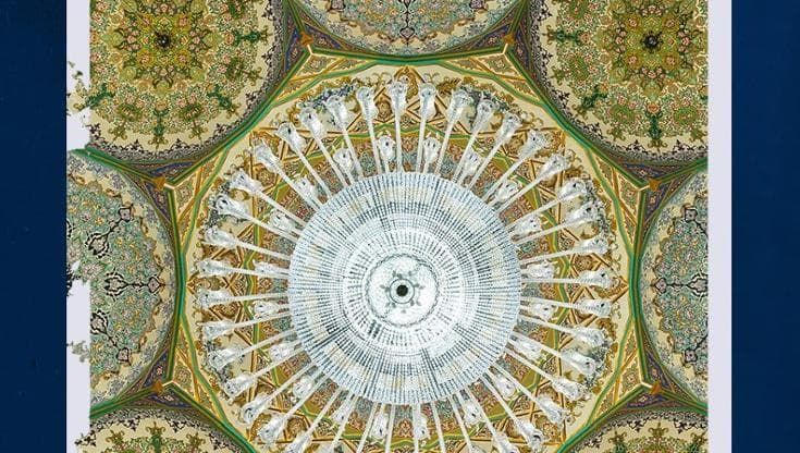 Qom, fiume e città sacra d'Iran