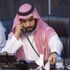 L'elicottero del principe bin Muqrin 