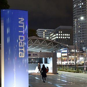 La giapponese Ntt acquista le attività It di Dell