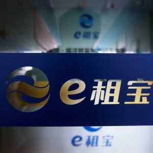 Maxi truffa in Cina: beffati 900mila investitori, sottratti 7 miliardi