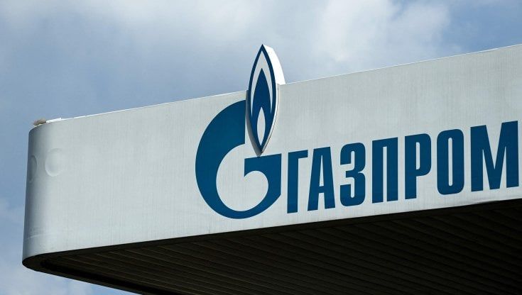 Ucraina. Gazprom assicura: "La fornitura all'Europa continuerà regolarmente"