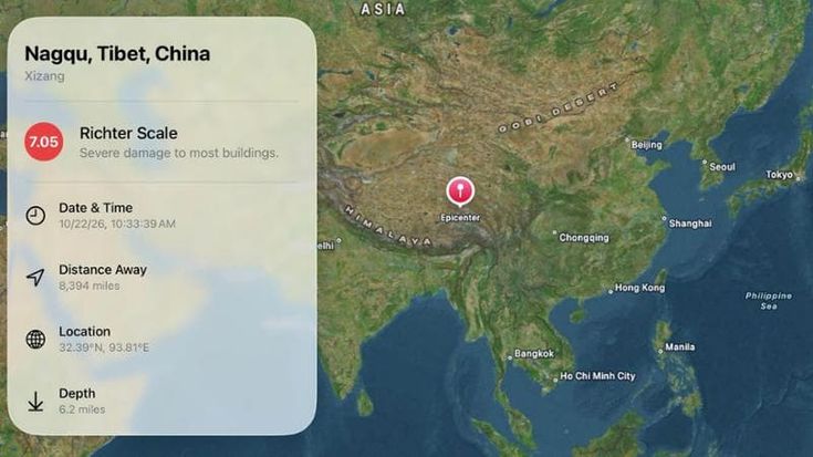Tibet earthquake magnitude 7: ‘Sixteen dead and 32 injured’