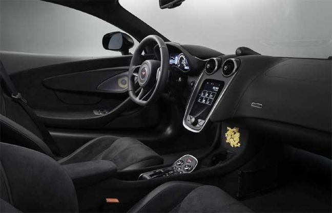McLaren 570GT Mso Cabbeen Collection, la Cina è "vicina"