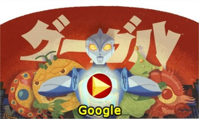 Eiji Tsuburaya, l'omaggio nel doodle interattivo