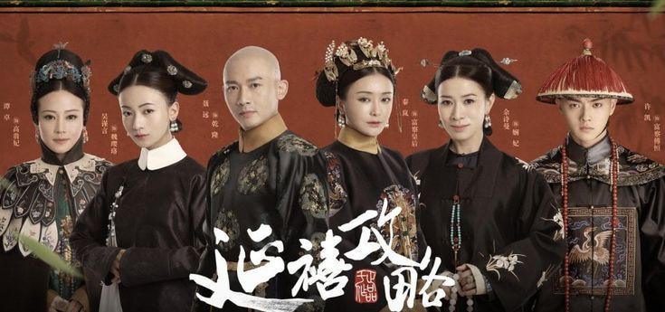 'Story of Yanxi Palace', intrighi e concubine nella serie dei record in Cina