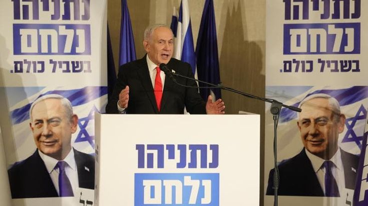 Netanyahu contro lo scoop di Haaretz: “Menzogne sul 7 ottobre”