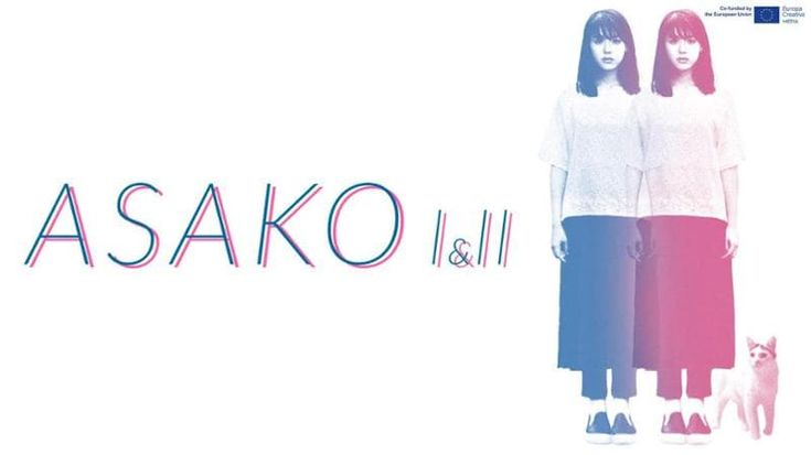 Asako I & II, online su MYmovies il film più eccentrico di Hamaguchi. Un'opera che ha anticipato i tempi