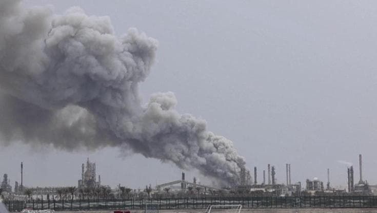 Bahrein, l'Iran attacca con droni la raffineria Bapco