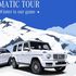 Al via il “Mercedes-Benz 4Matic Tour 2020”