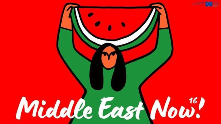 Middle East Now 2025, torna il festival di cinema che racconta il Medio Oriente. Guarda i film online su MYmovies ONE
