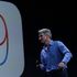 Apple, trovata falla in iOS 9: alcune app funzionano solo col Wifi