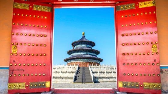 Una breve vacanza per vedere Pechino