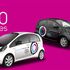 Al via a Parigi il car-sharing targato Free2Move