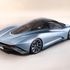 McLaren Speedtail