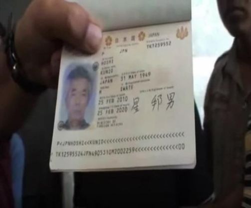 Bangladesh, ucciso giapponese: Is rivendica attentato 