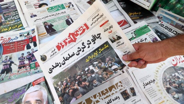 Rushdie, Paty, Mahfouz la lunga scia di sangue del fanatismo ispirato dagli ayatollah iraniani