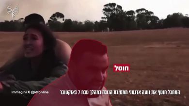 L'Idf annuncia l'uccisione dell'uomo che rapì la ragazza simbolo del 7 ottobre, Noa Argamani