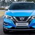  Nissan Qashqai, cuori per tutti i gusti
