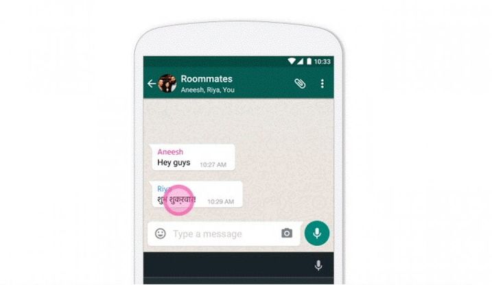 Google: Tap to Translate, passo dopo passo