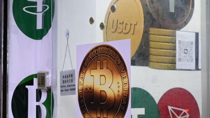 Corsa ai token, non è tutto oro. Sicurezza e stabilità: i limiti di una economia “gettonizzata”