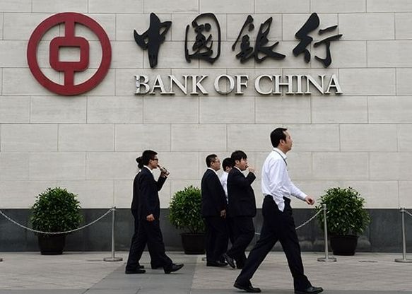 Trasferiti due miliardi, ipotesi di riciclaggio per Bank of China