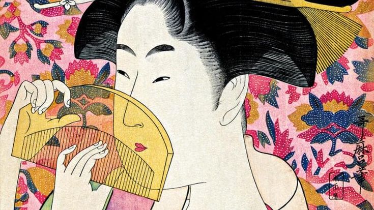 Aoko Matsuda. “Racconto il mio Giappone che odia le donne”