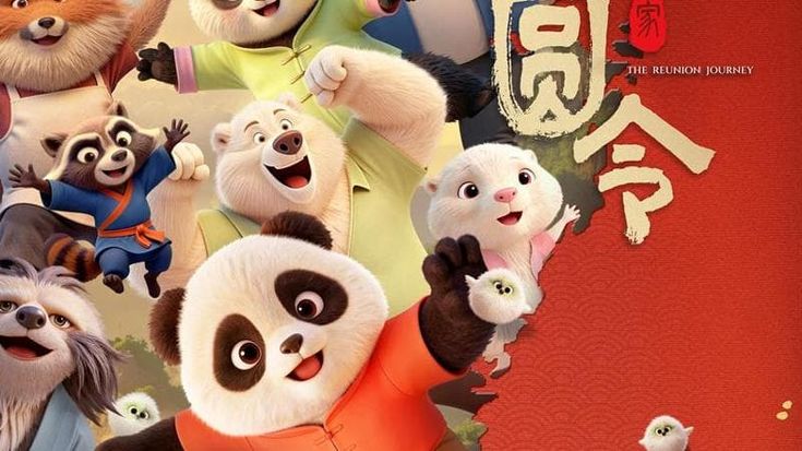 Cina, il primo cartone animato realizzato tutto con IA e la trama sulla “riunificazione” con Taiwan