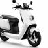 Niu, scooter elettrici che passione