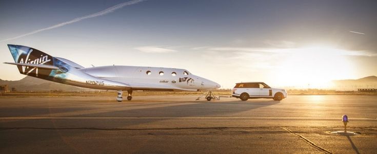 Range Rover Astronaut una serie speciale "spaziale"