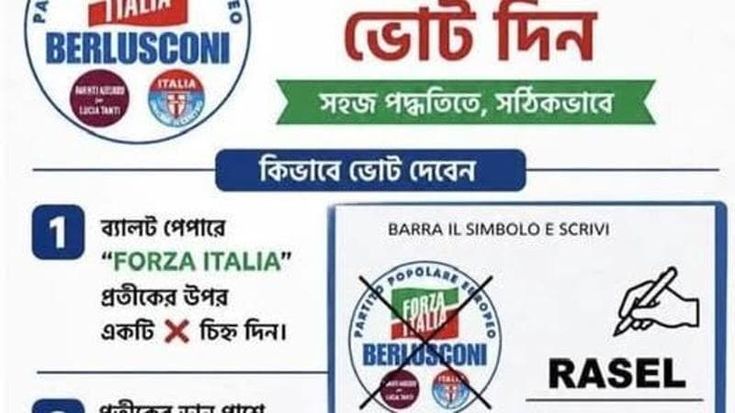 Elezioni a Arezzo: un candidato bengalese diffonde volantino nella sua lingua. Ed è dibattito