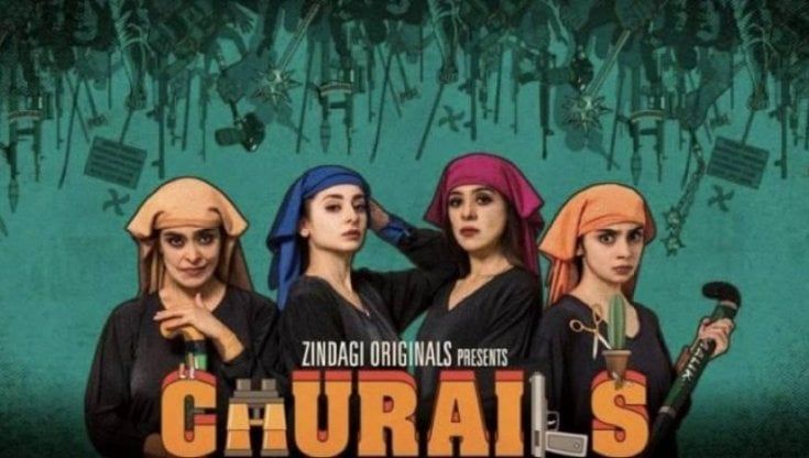 Burqa e pistole, le streghe in tv fanno paura al Pakistan