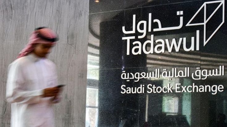 L’anno nero del listino saudita: il flop delle Ipo e il calo del petrolio affossano la borsa di Riad