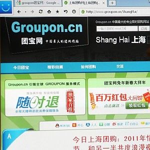 Cgil: "Groupon minaccia tagli e definisce 'corpi infetti da eliminare' i suoi dipendenti"