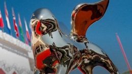 Venezia 76, ecco i premi collaterali della 76esima Mostra del Cinema 