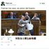 Spagna, Iglesias bacia a sorpresa il leader catalano ed è subito ironia social